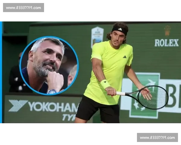 西西帕斯携手伊万尼塞维奇哈雷首秀 首轮三盘险胜达尔德里