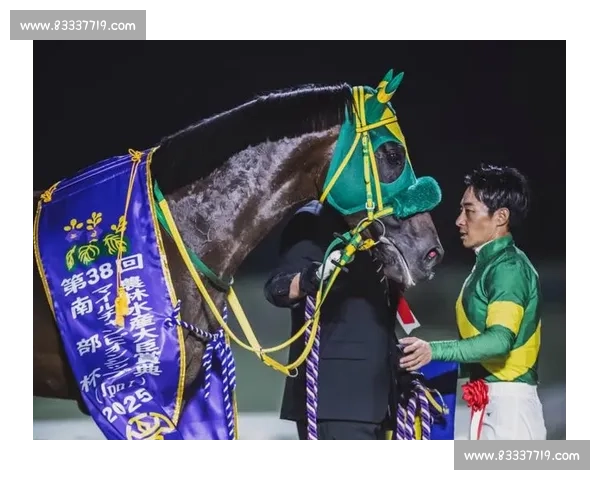 盈宝威神登顶南部杯，幸运银币泥地初战摘亚